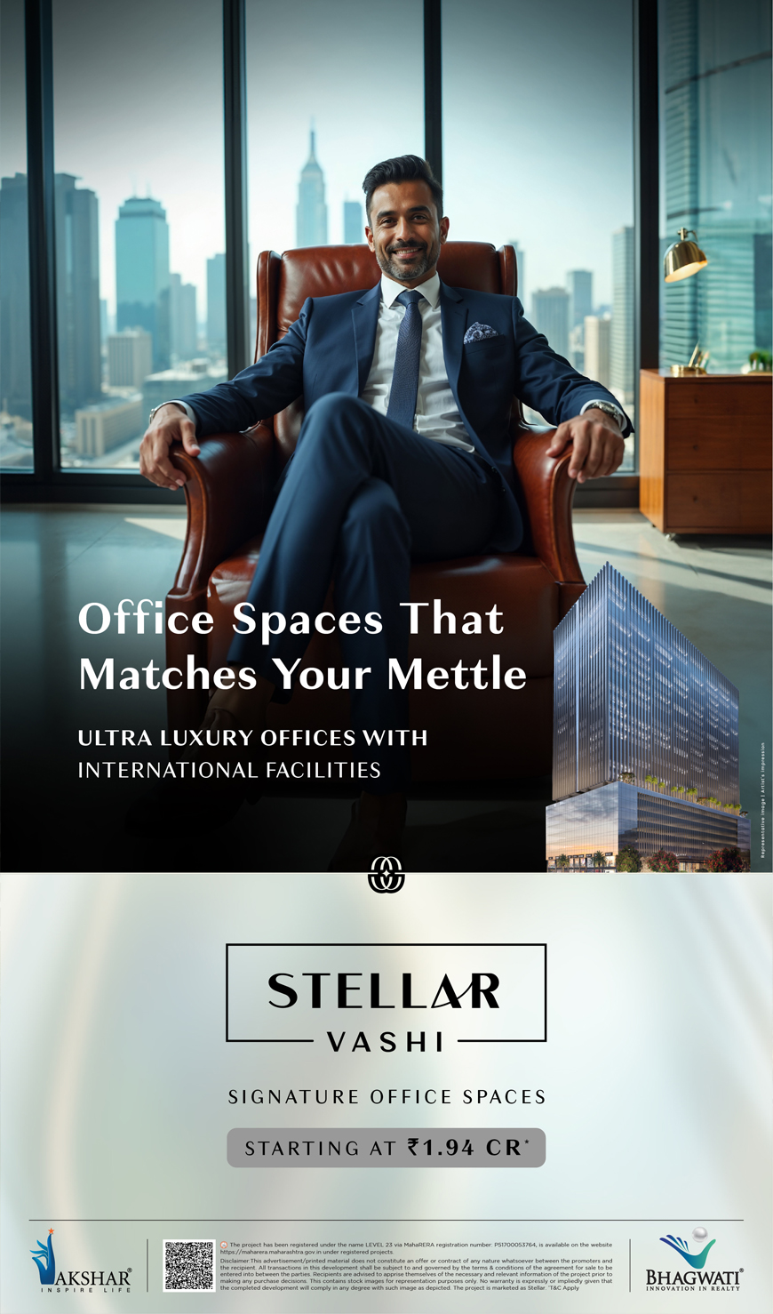 Stellar Vashi Commercial Office